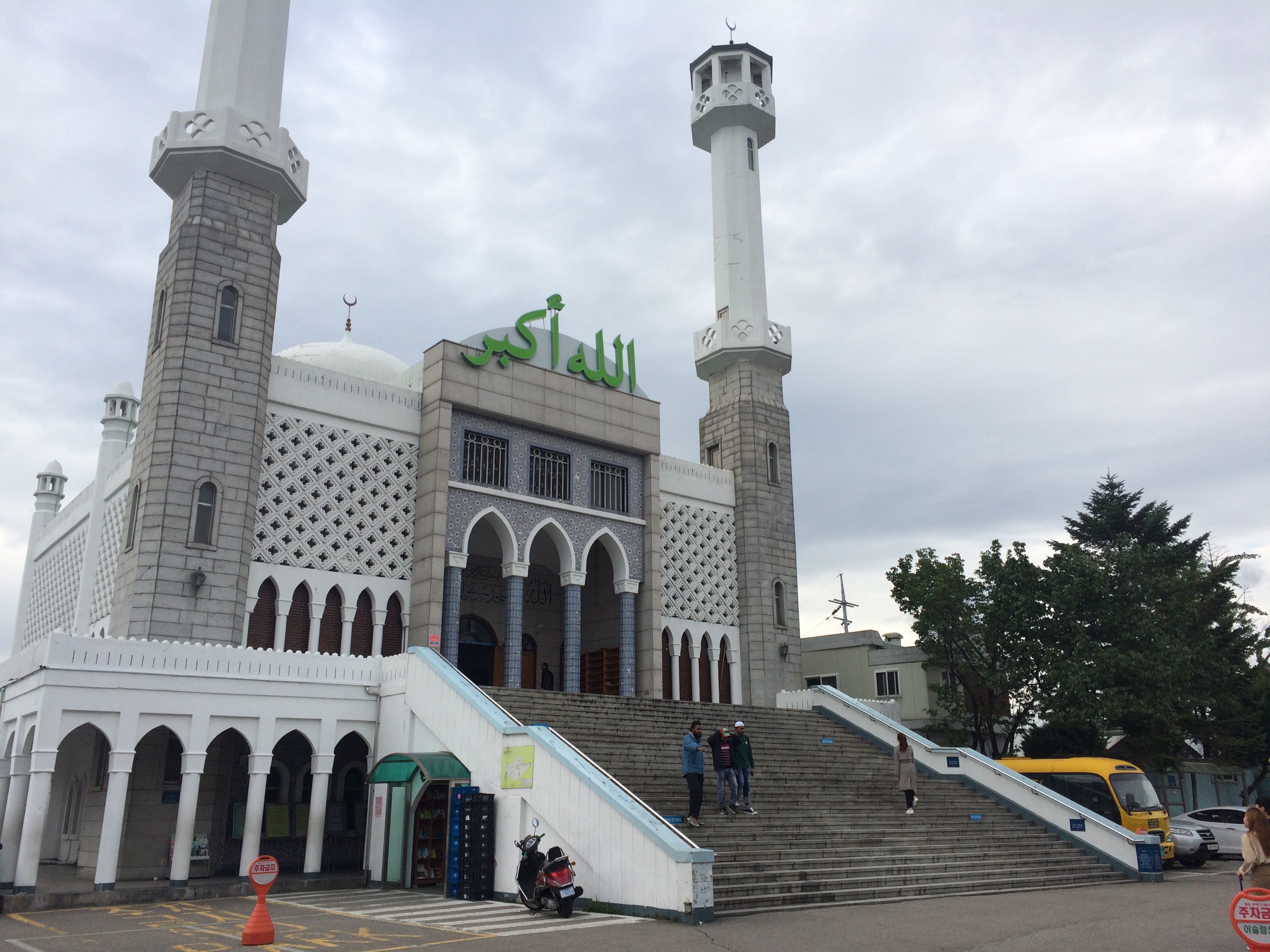Image result for itaewon mosque